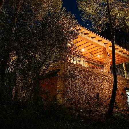 Villa Aldeamia, Cozy For 8 People, Pool, Mountain View, At 8 Min *